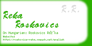 reka roskovics business card